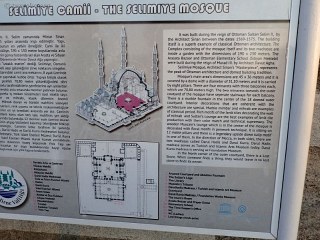edirne-40507-sulejmanova-mesita-cedule.jpg