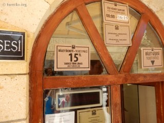 goreme-muzeum-30216-vstupne